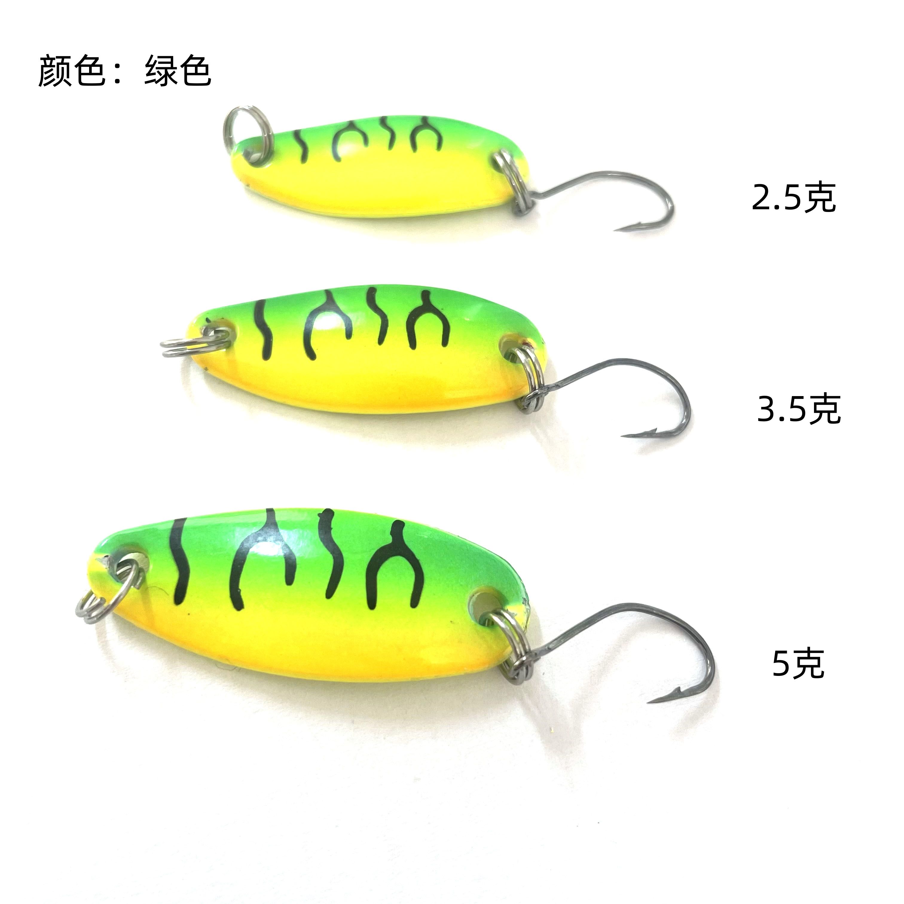 自制路亚汤匙...(自制路亚钓组)