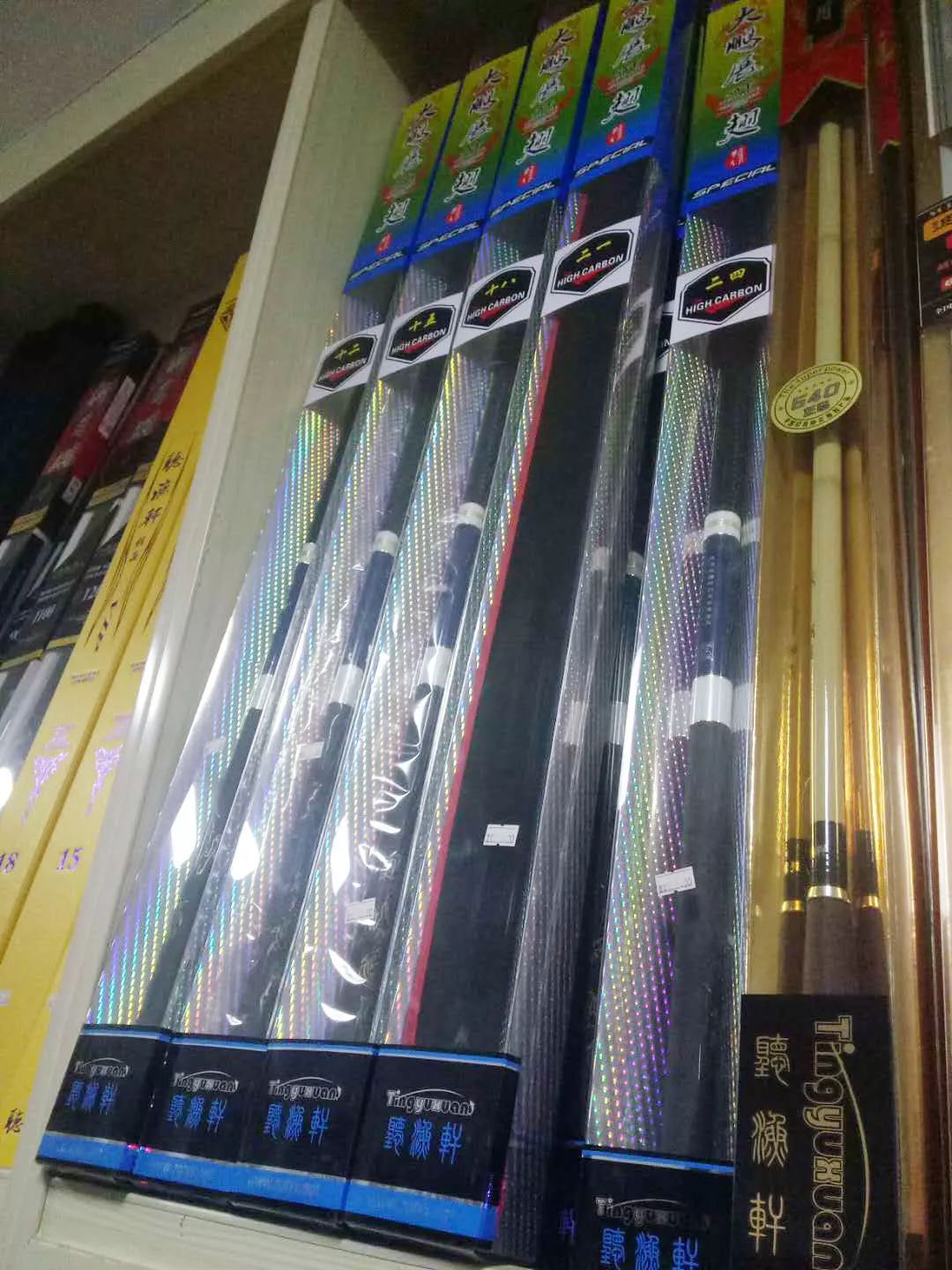 芜湖大桥镇渔具店(芜湖大桥船舶通行规则)