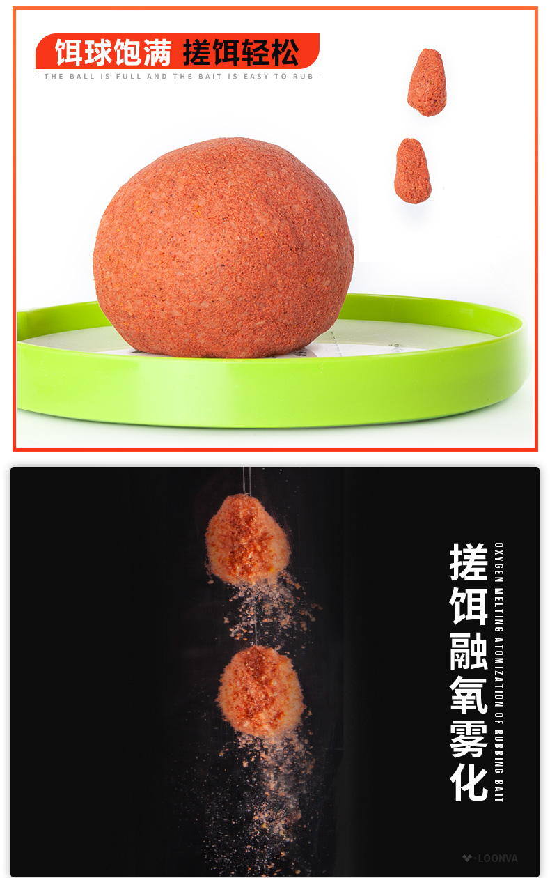 颗粒开爆炸饵料方法(颗粒饵料怎么用)