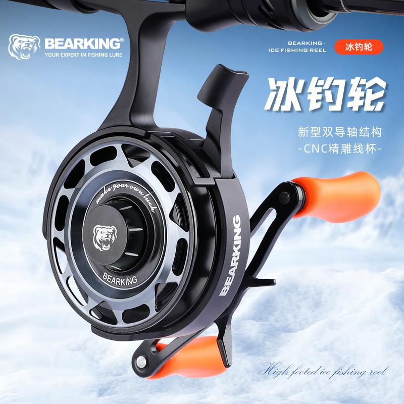 宁波海钓用什么app(宁波海钓渔具店地址)