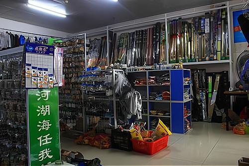 开渔具店哪里拿货(开渔具店怎么拿一手货源)