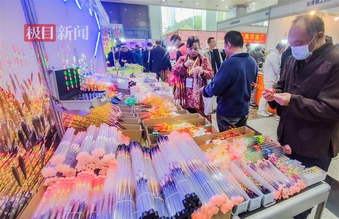 上海渔具会展中心(上海渔具会展中心电话)