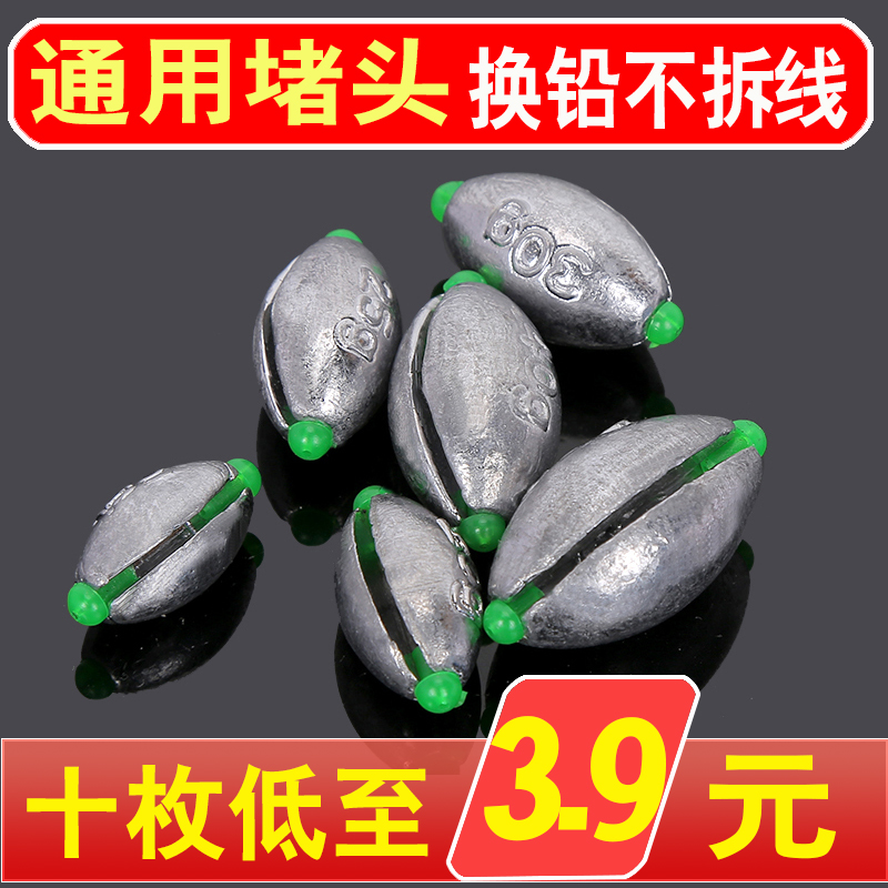 海钓咬铅图(海竿鱼咬钩信号视频)