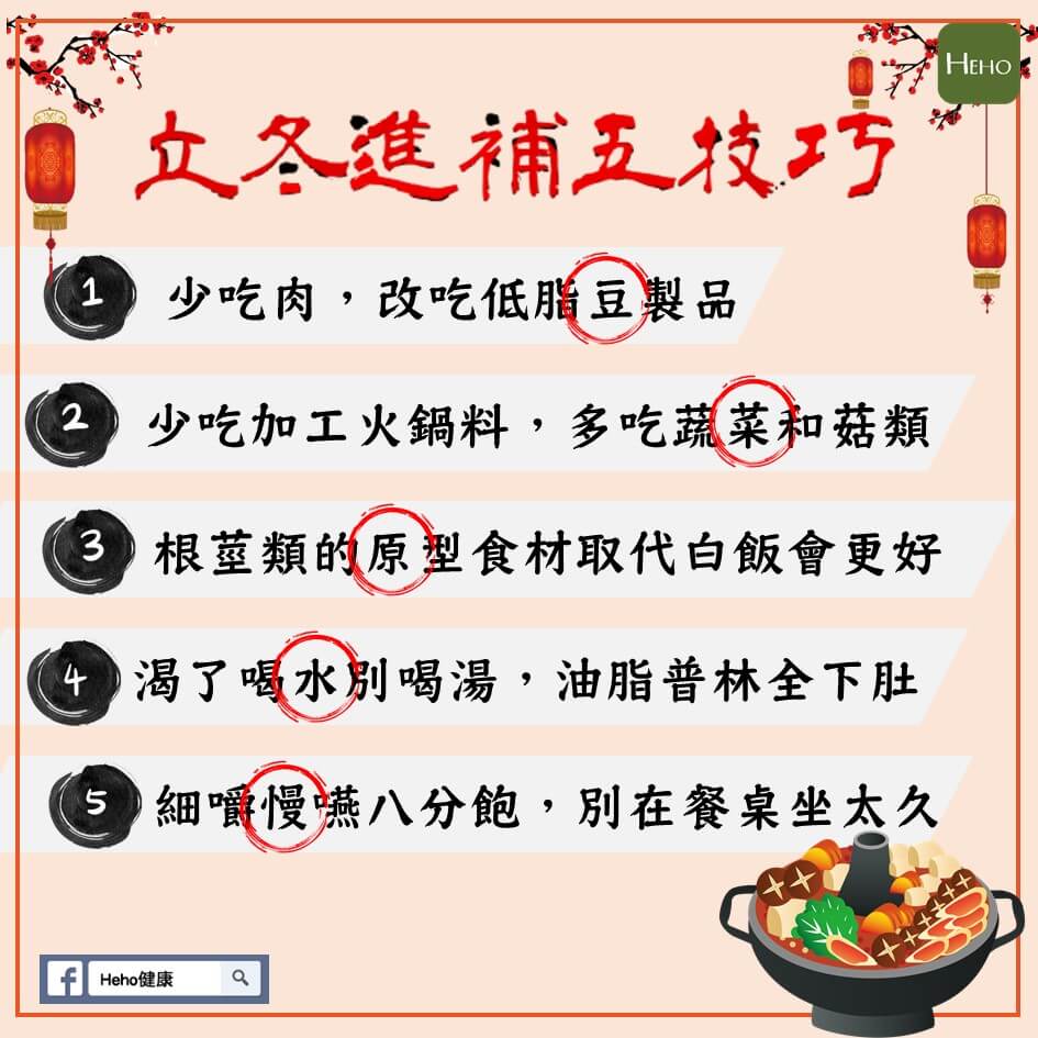 立冬时节野钓技巧(立冬钓鱼最佳钓饵)