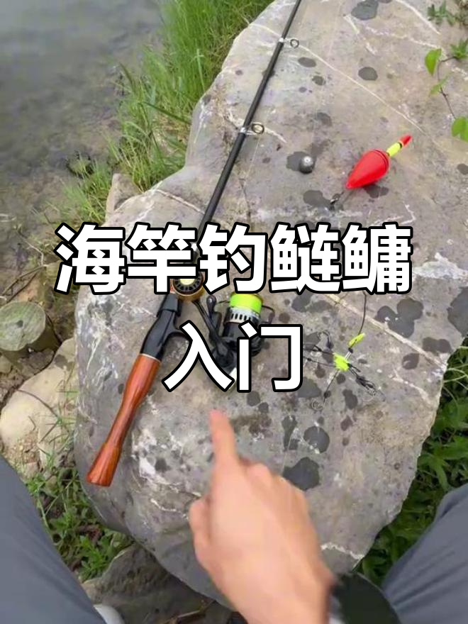 飞钩钓鲢鳙饵料怎么办(飞钩钓鲢鳙线组图解)