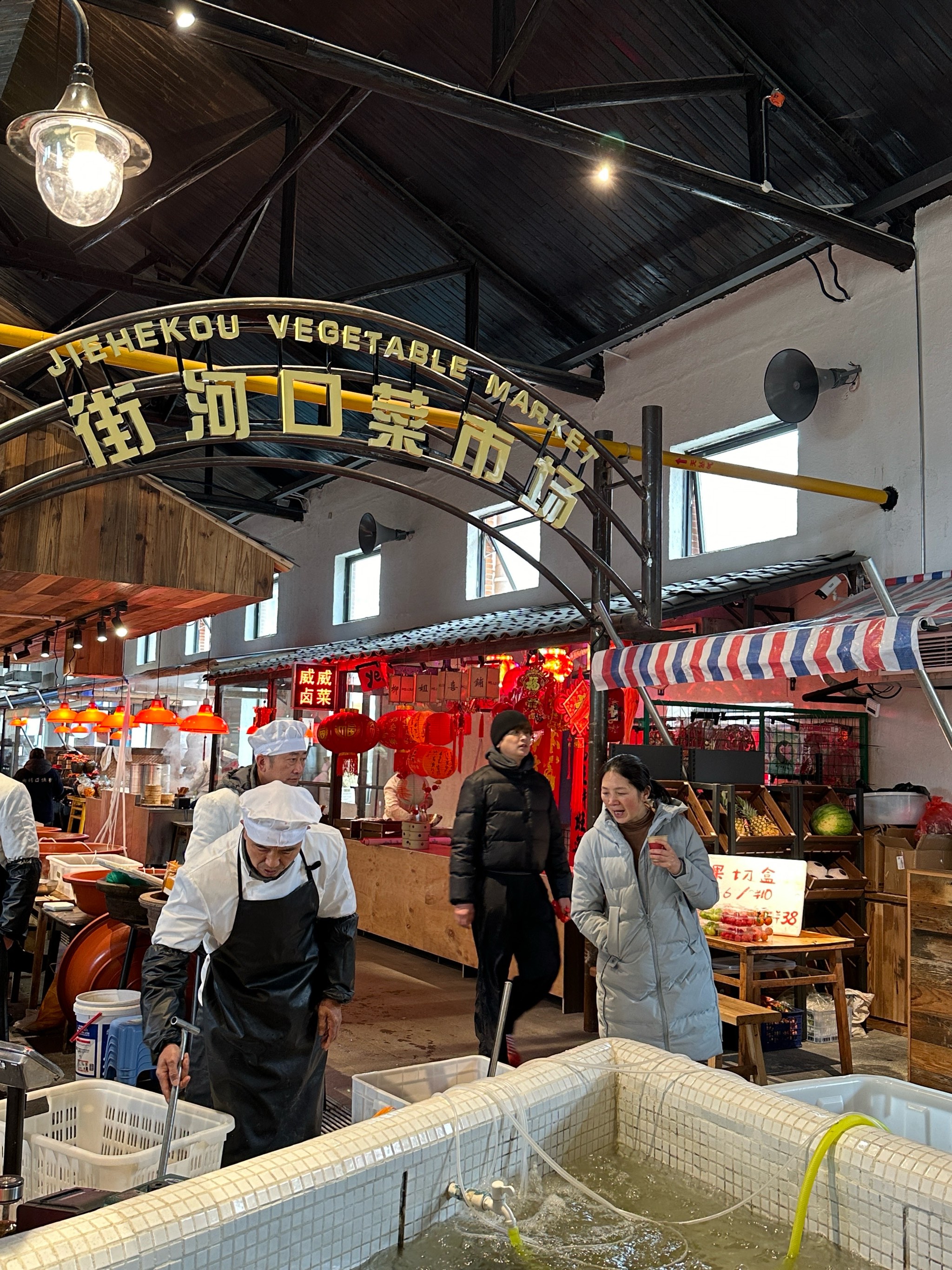 石板滩渔具店(中国渔具批发交易网)