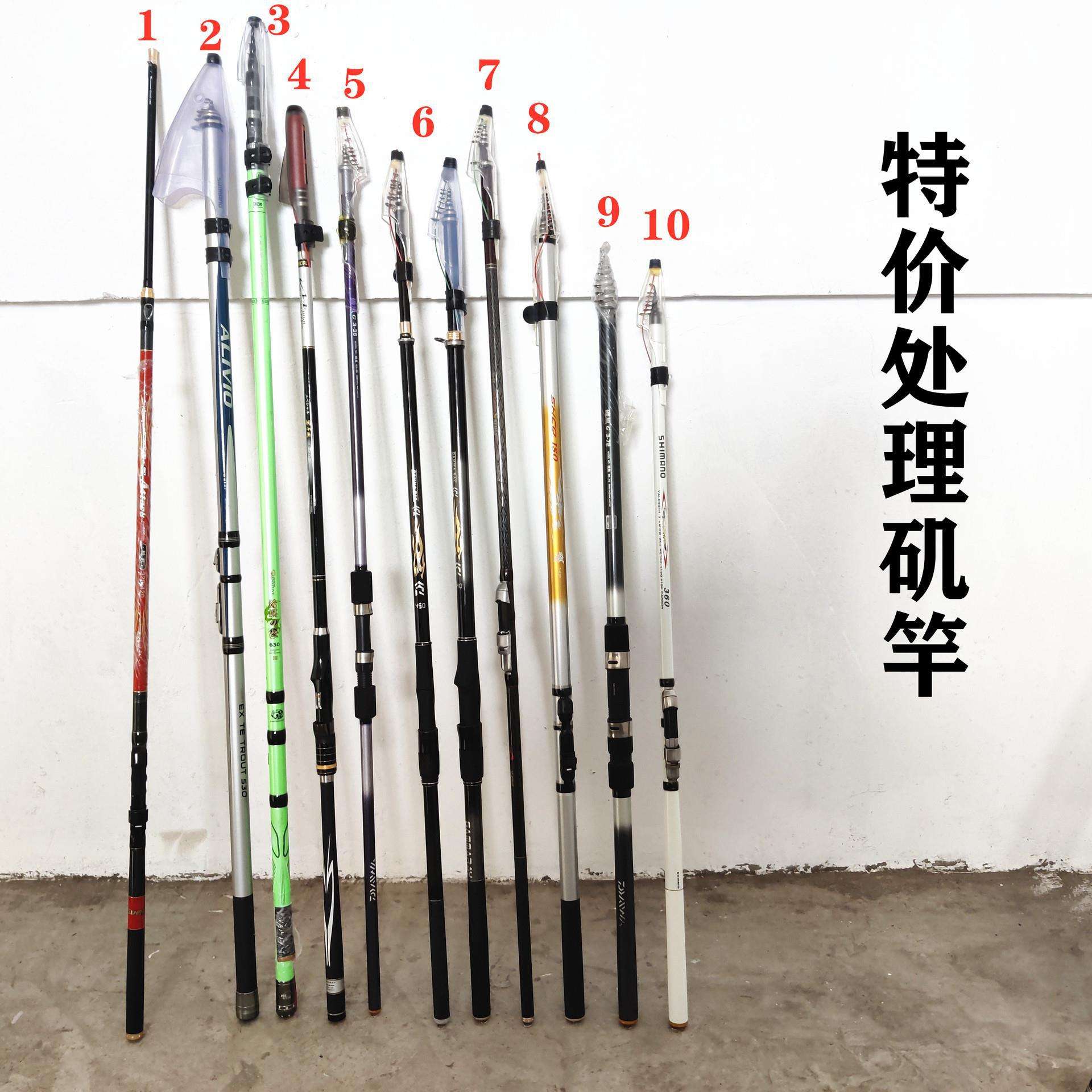 海钓鱼竿参数(各种海钓鱼竿价格表)
