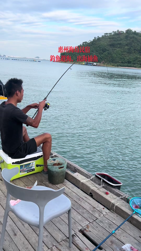 惠州大亚湾海钓鱼(惠州大亚湾出海钓鱼多少钱)