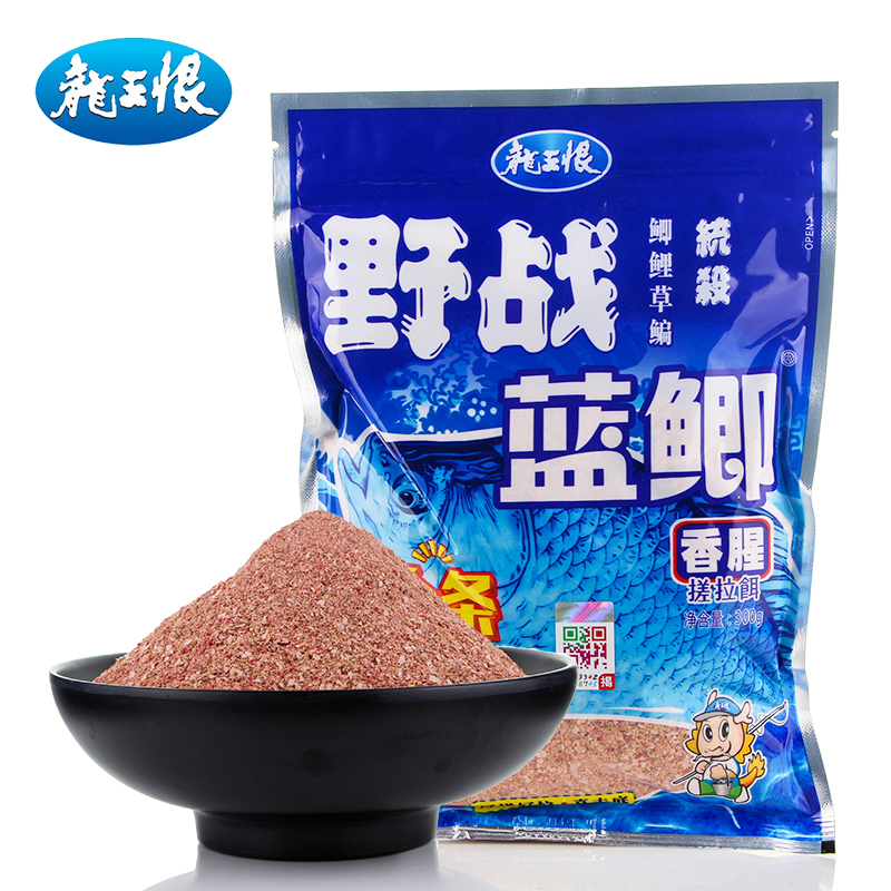 野战蓝鲫鲤鱼饵料配方(野战蓝鲫的用法)