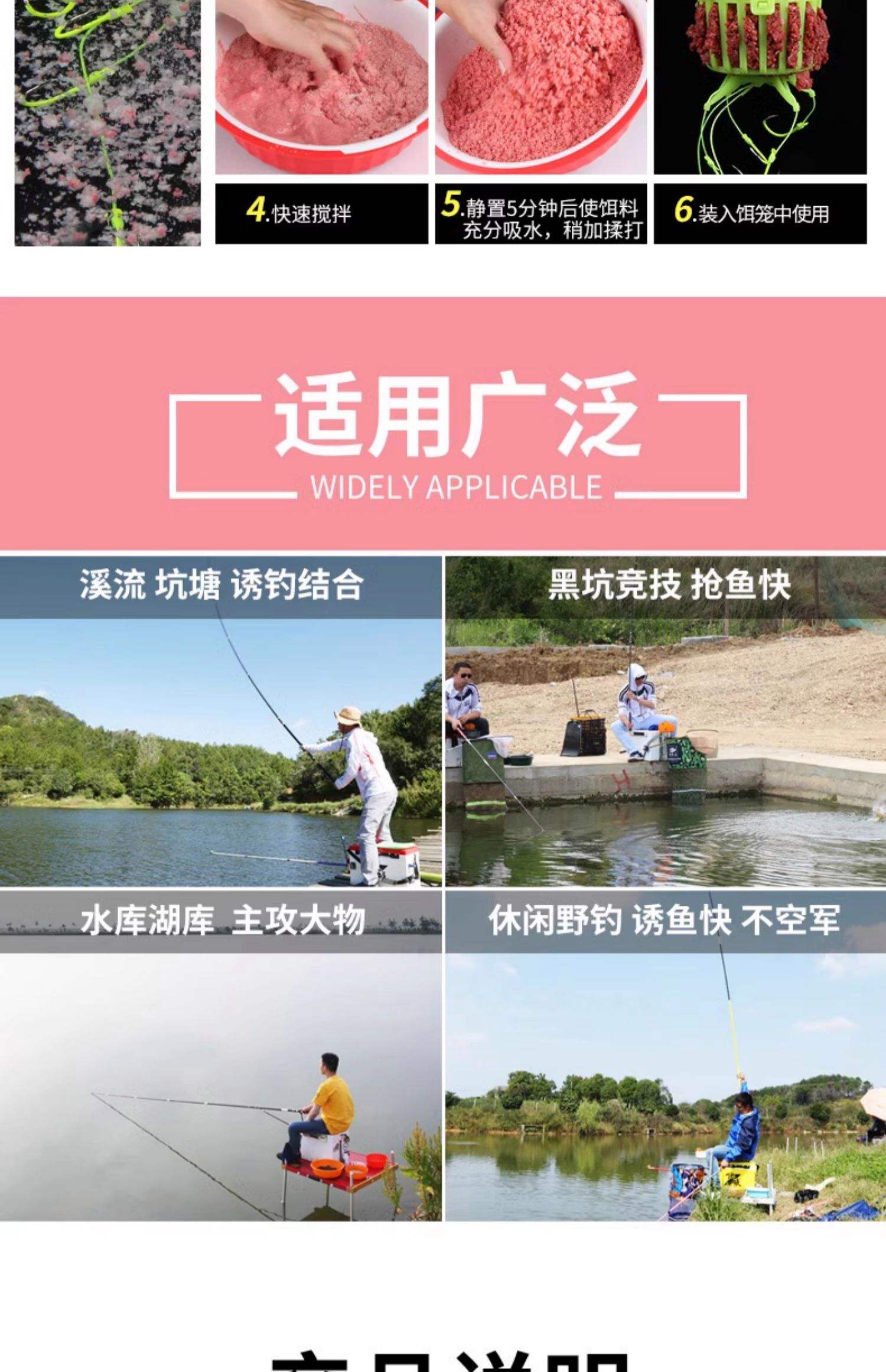 夏季水库钓鱼饵料技巧(夏季水库钓鱼饵料技巧视频)