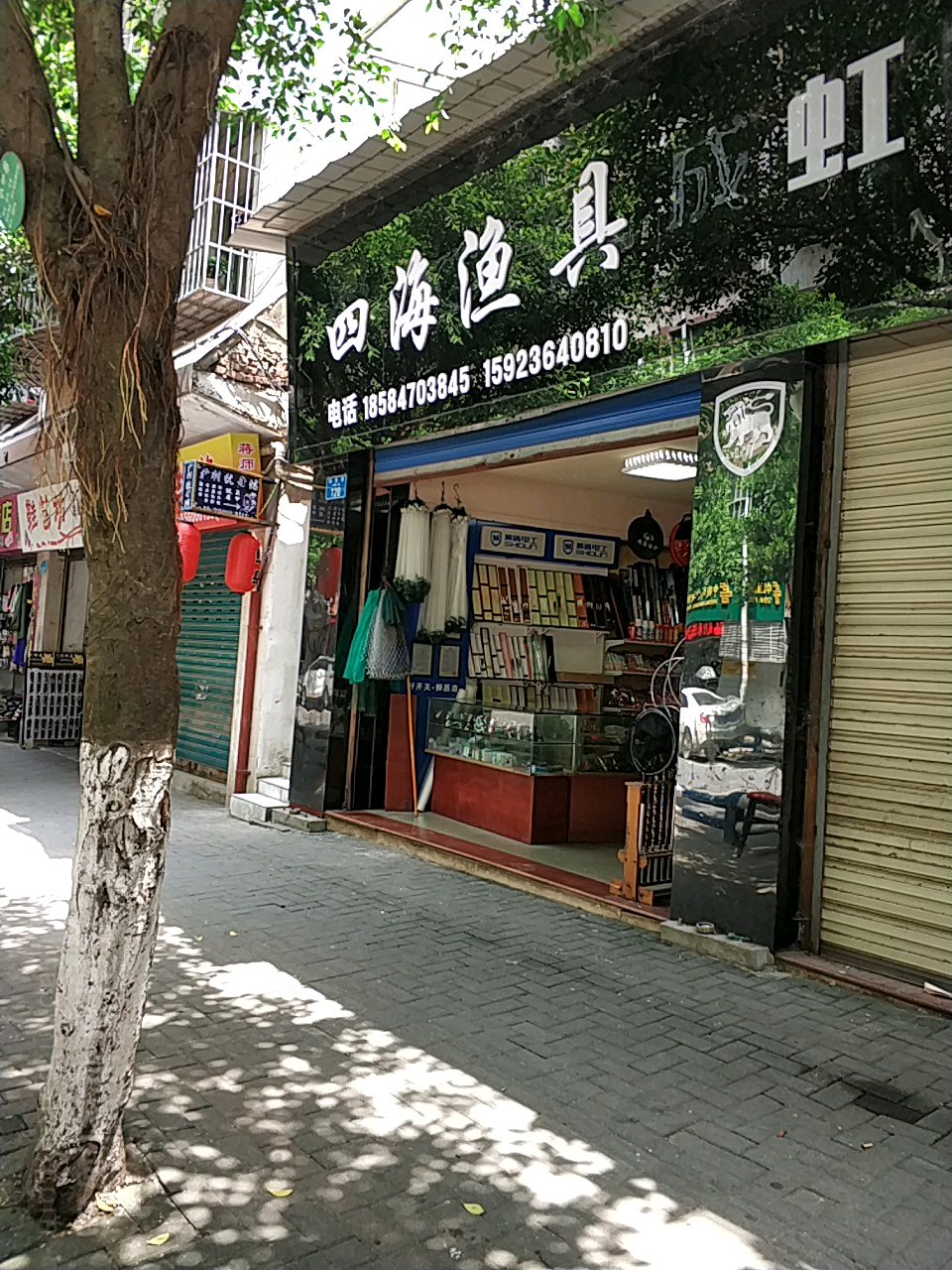 重庆最大渔具批发市场(重庆最大渔具店在哪)