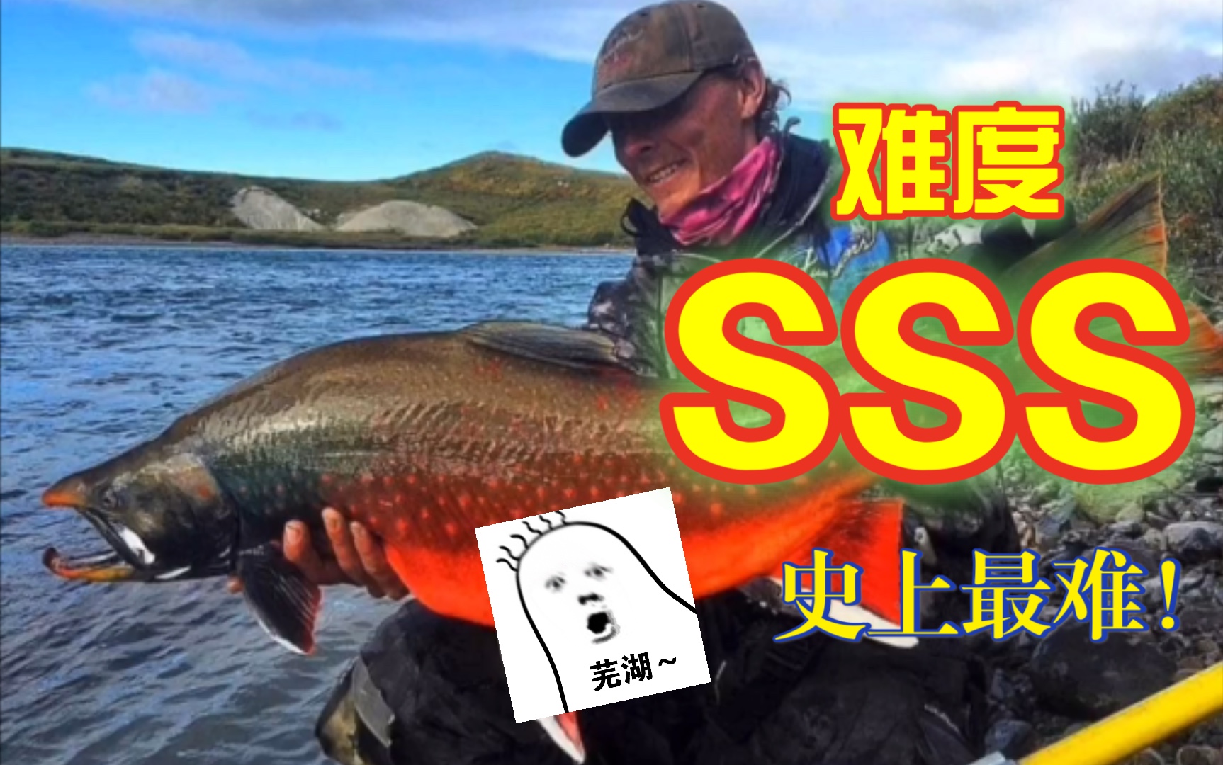 芜湖禁止路亚(芜湖长江禁渔期能不能用路亚)