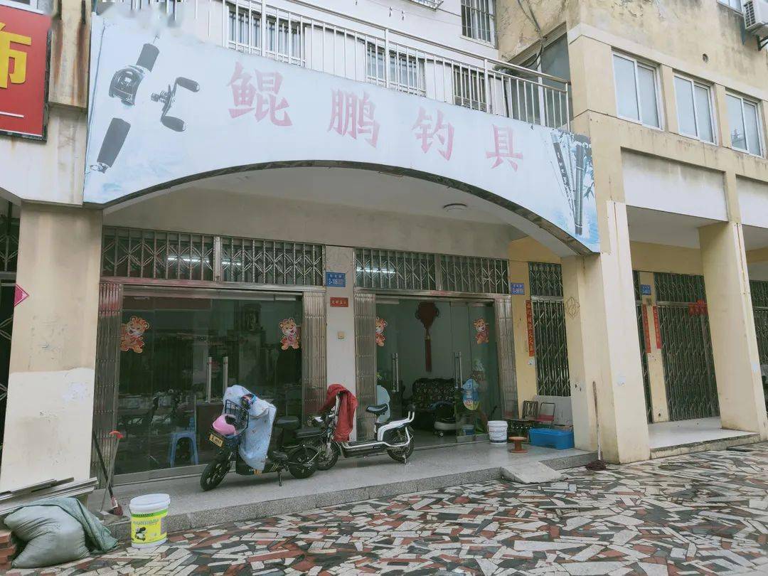 姜堰区黄河渔具(姜堰宾馆多少钱一晚)
