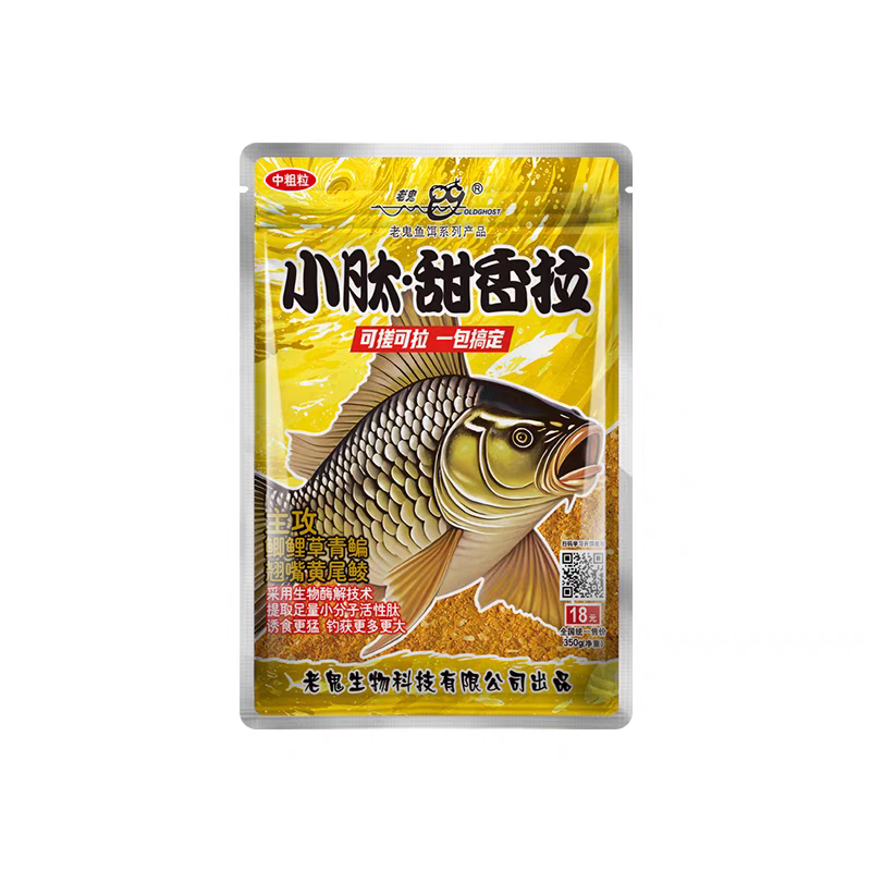 春季老鬼饵料搭配(老鬼春季野钓饵料配方)