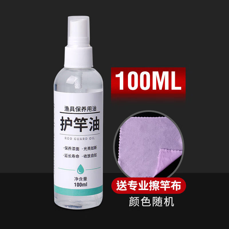 渔具长时间不用如何护理(渔具长时间不用如何护理保养)