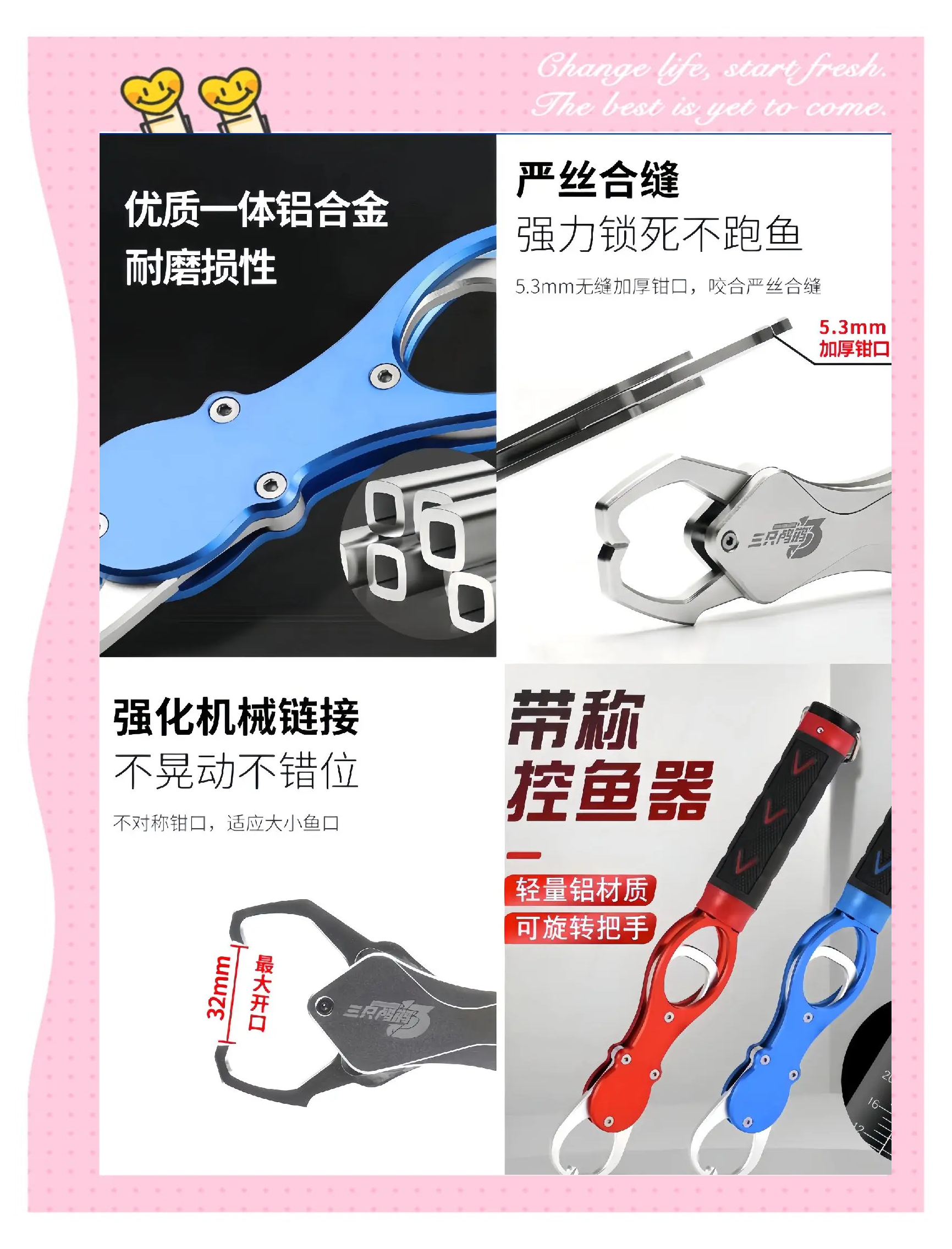 渔具长时间不用如何护理(渔具长时间不用如何护理保养)