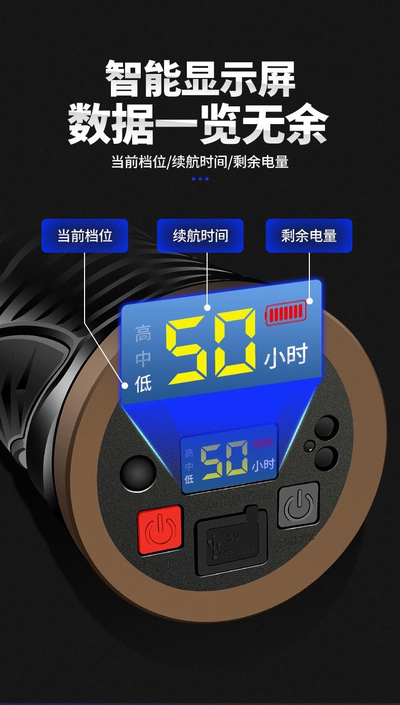 钓鱼氙气灯使用技巧(钓鱼氙气灯使用技巧和方法)
