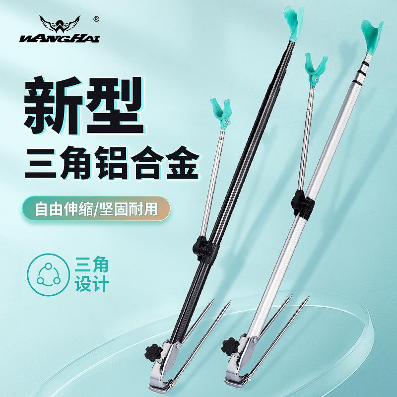 临沂望海钓具有限公司(客友钓具旗舰店官网)