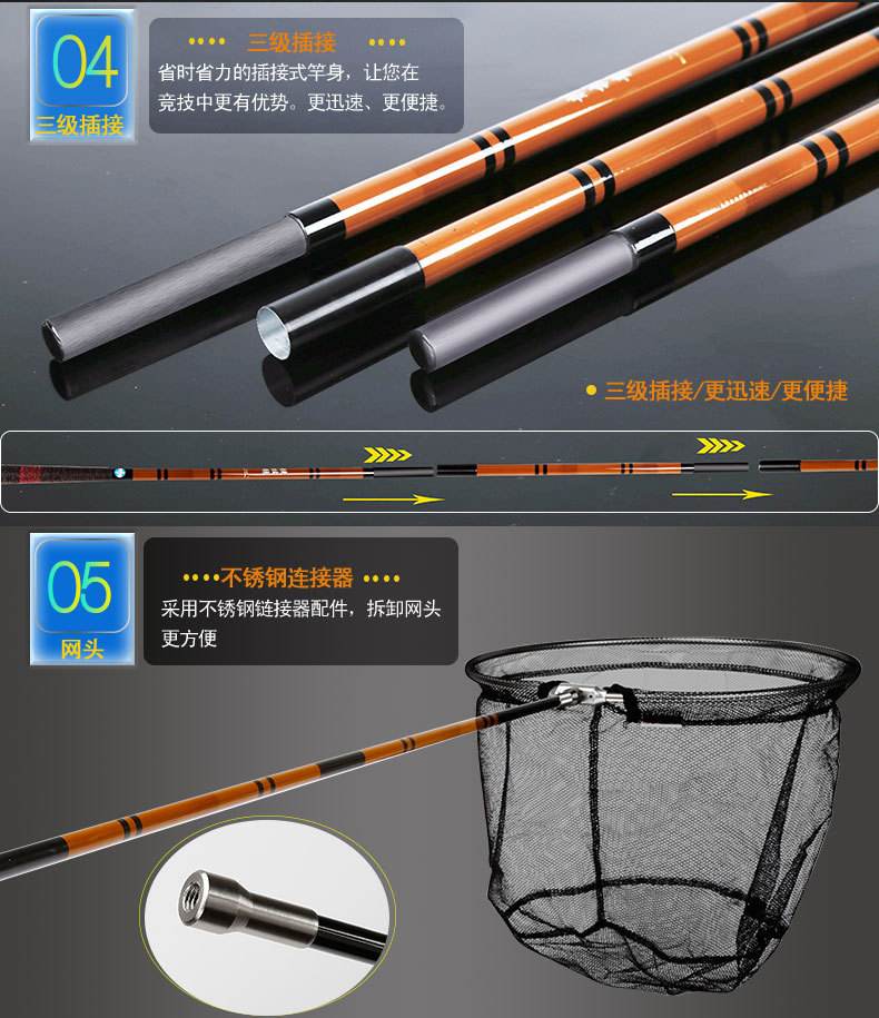 临沂望海钓具有限公司(客友钓具旗舰店官网)