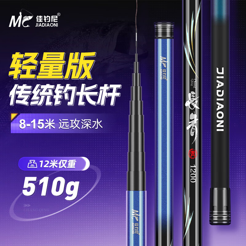 深水传统钓技巧(钓深水鱼怎么钓好)