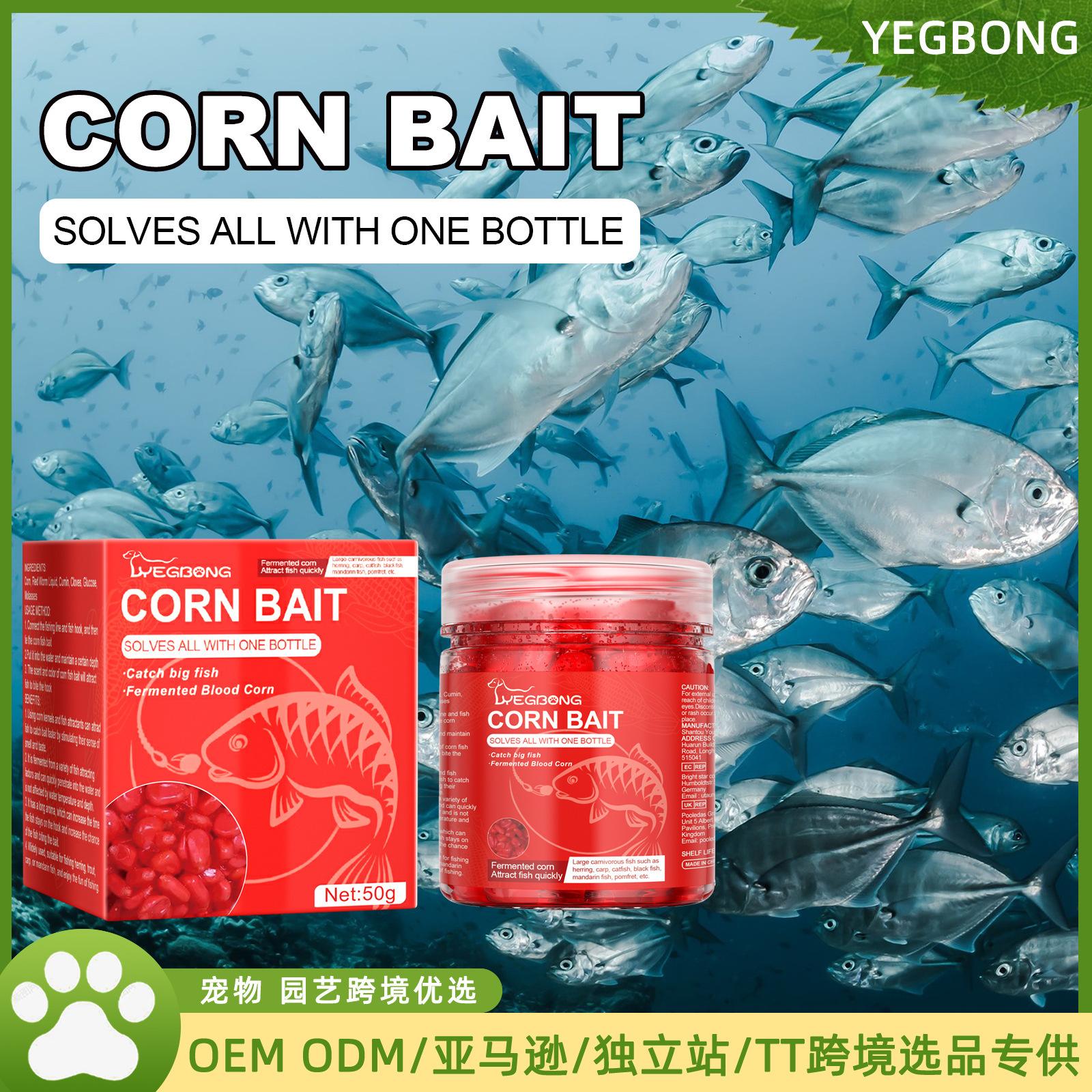 罗非鱼草鱼饵料(罗非鱼草鱼饵料配方大全)