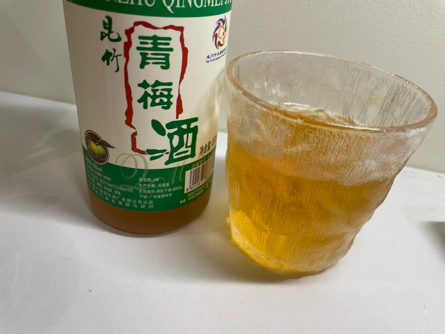 饵料里面加糖精(饵料里面加糖精好吗)