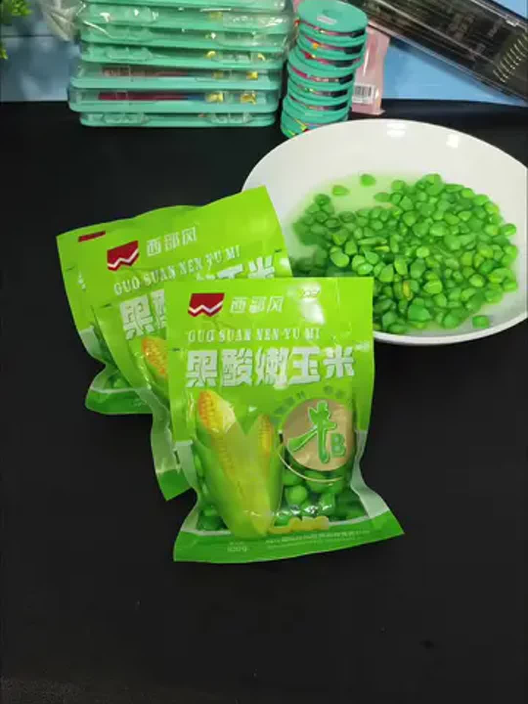 玉米蒸制饵料(做玉米饵料的详细制作步骤)