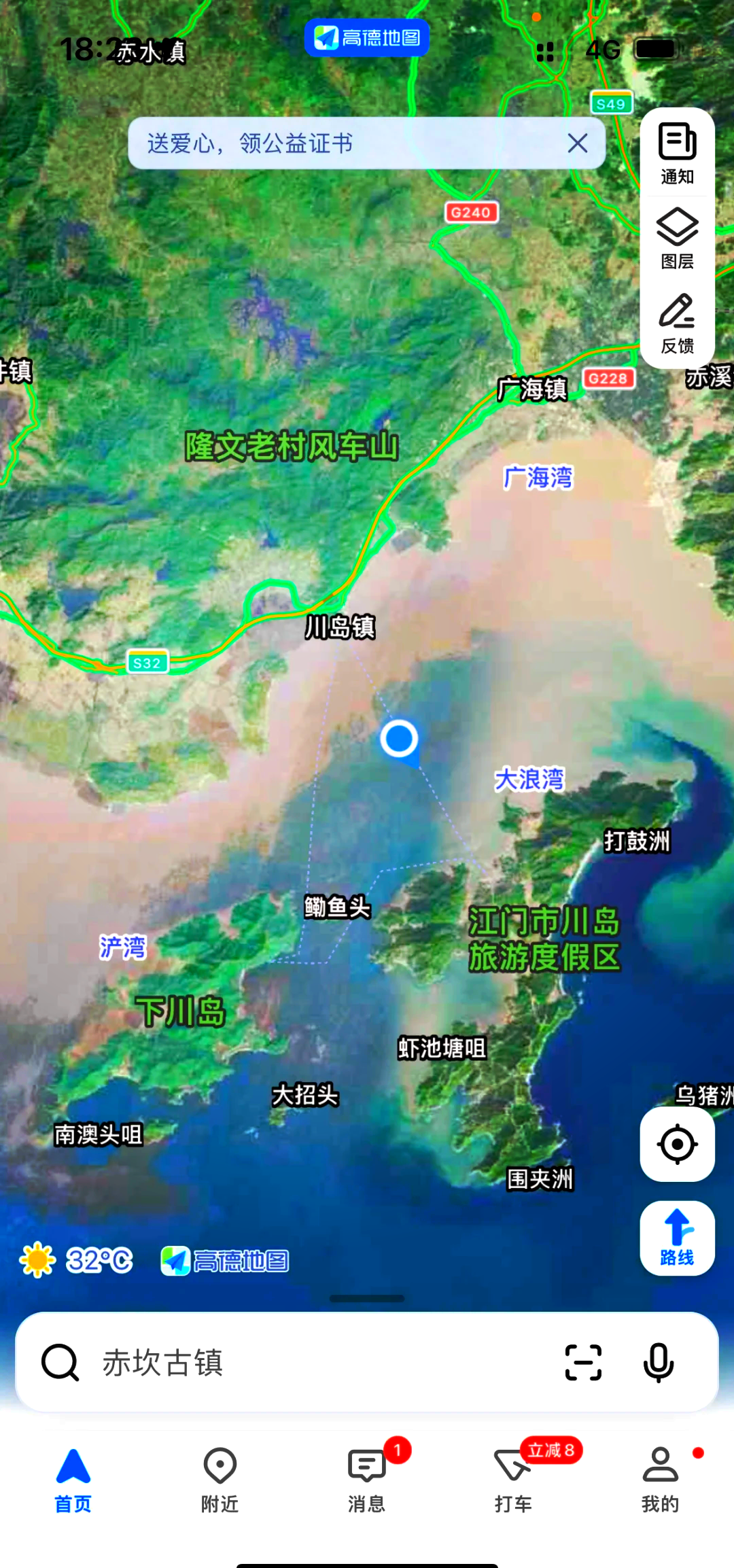 上下川岛深海海钓(上下川岛禁渔期)