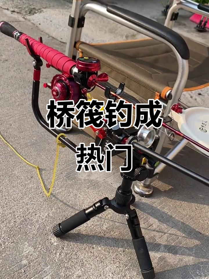 桥伐的技巧(桥伐图片)
