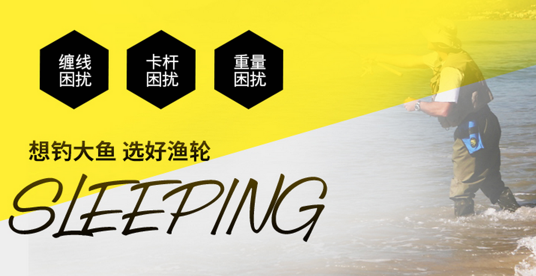 长沙垂闲渔具店(开一家渔具店需要投资多少钱)