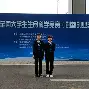 路亚张德帅(中国路亚选手)