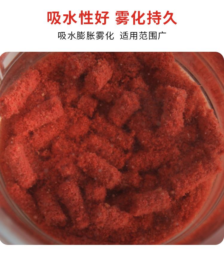 咸淡水钓鱼饵料(咸淡水用什么钓)
