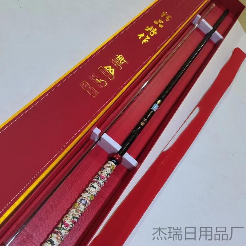 西安有渔具商城吗(西安哪里有渔具批发市场)