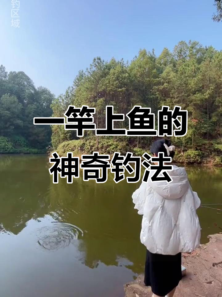 爆炸钓装饵技巧(爆炸钓饵的制作方法)