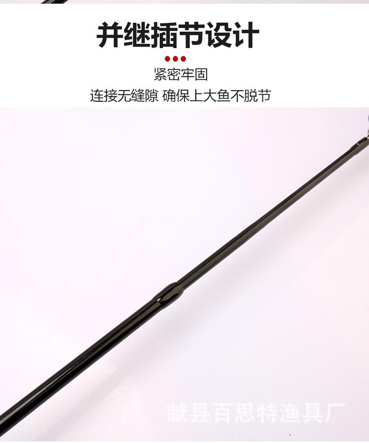 路亚竿接口破裂(路亚竿插口松了怎么办)