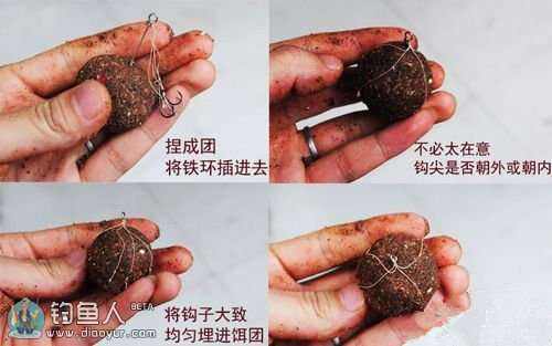 爆炸钩怎么挂饵料(爆炸钩上饵料视频教程)