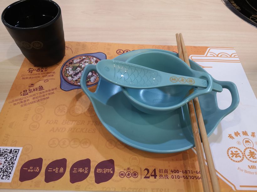 老徐鱼饵料(温州老徐鱼饵)