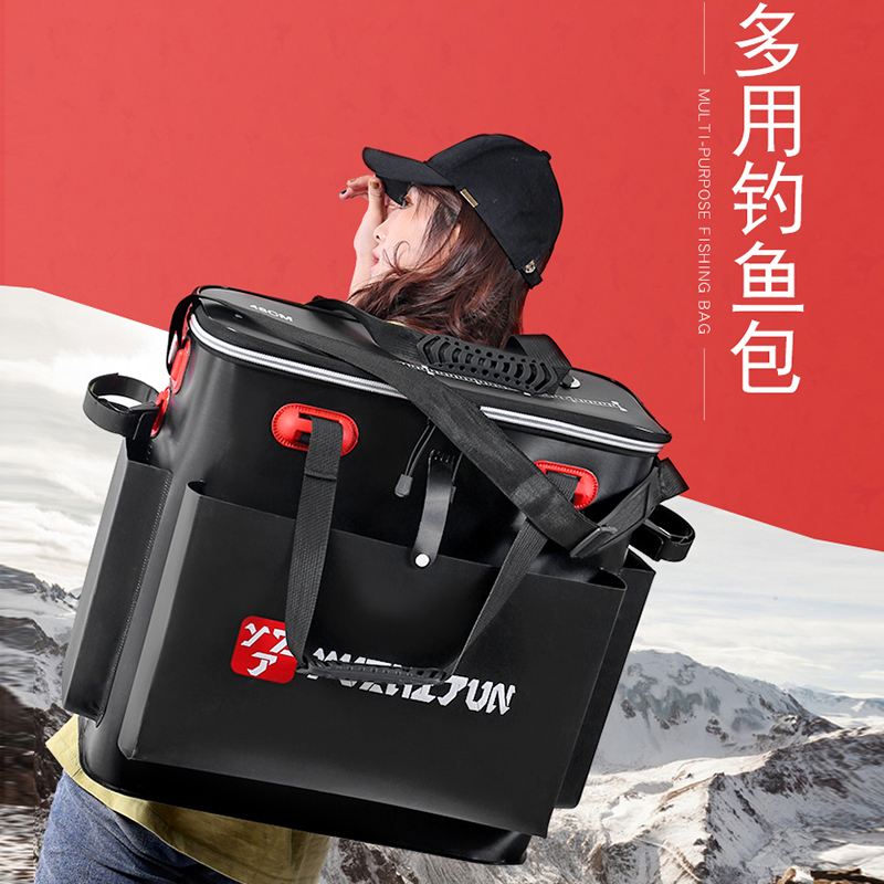 钓友之家直播送渔具(钓鱼之家的杆子怎么样)
