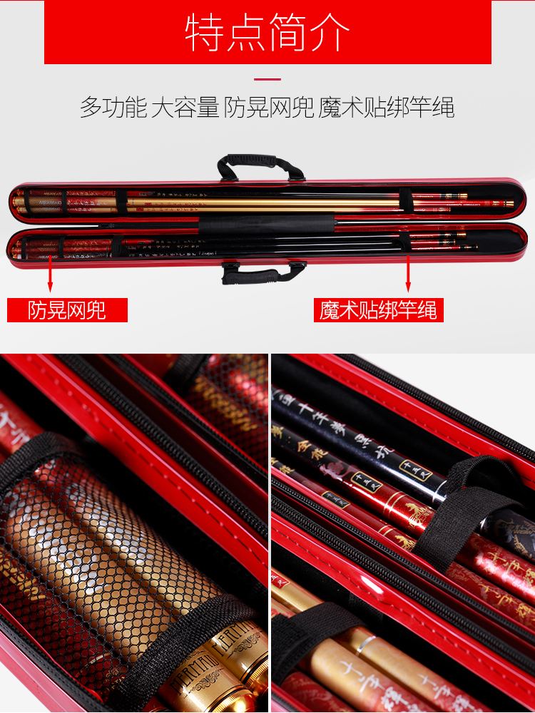 美人鱼牌渔具(美人鱼牌钓鱼竿价格)