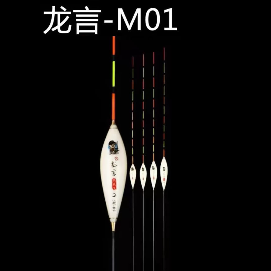 小老头渔具广告词(卖鱼广告词大全经典语录)