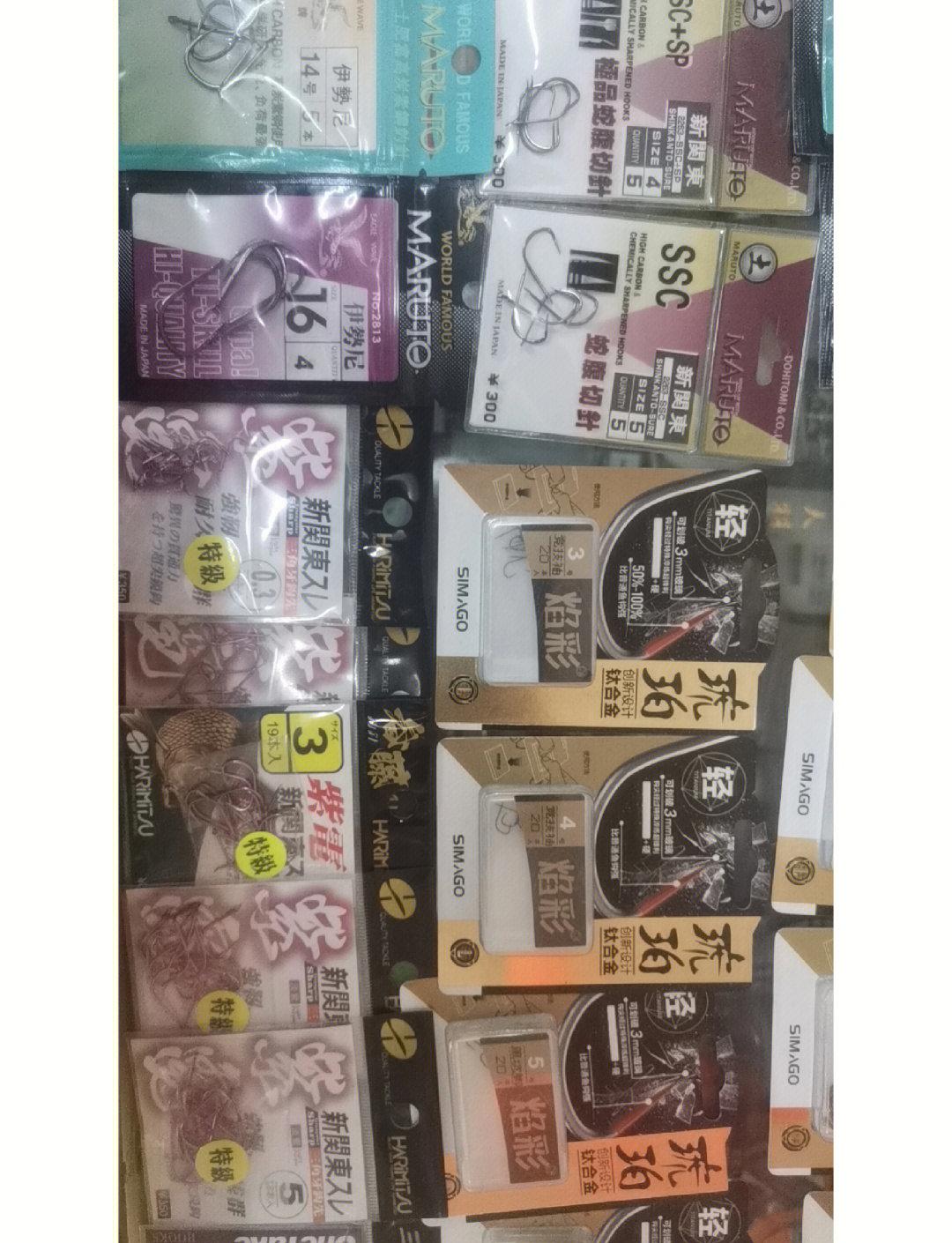 齐齐哈尔钓鱼渔具专卖(渔具十大品牌鱼竿)