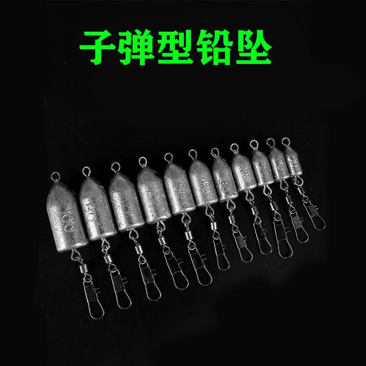 浅海钓用多大坠(海钓用多大的坠子)