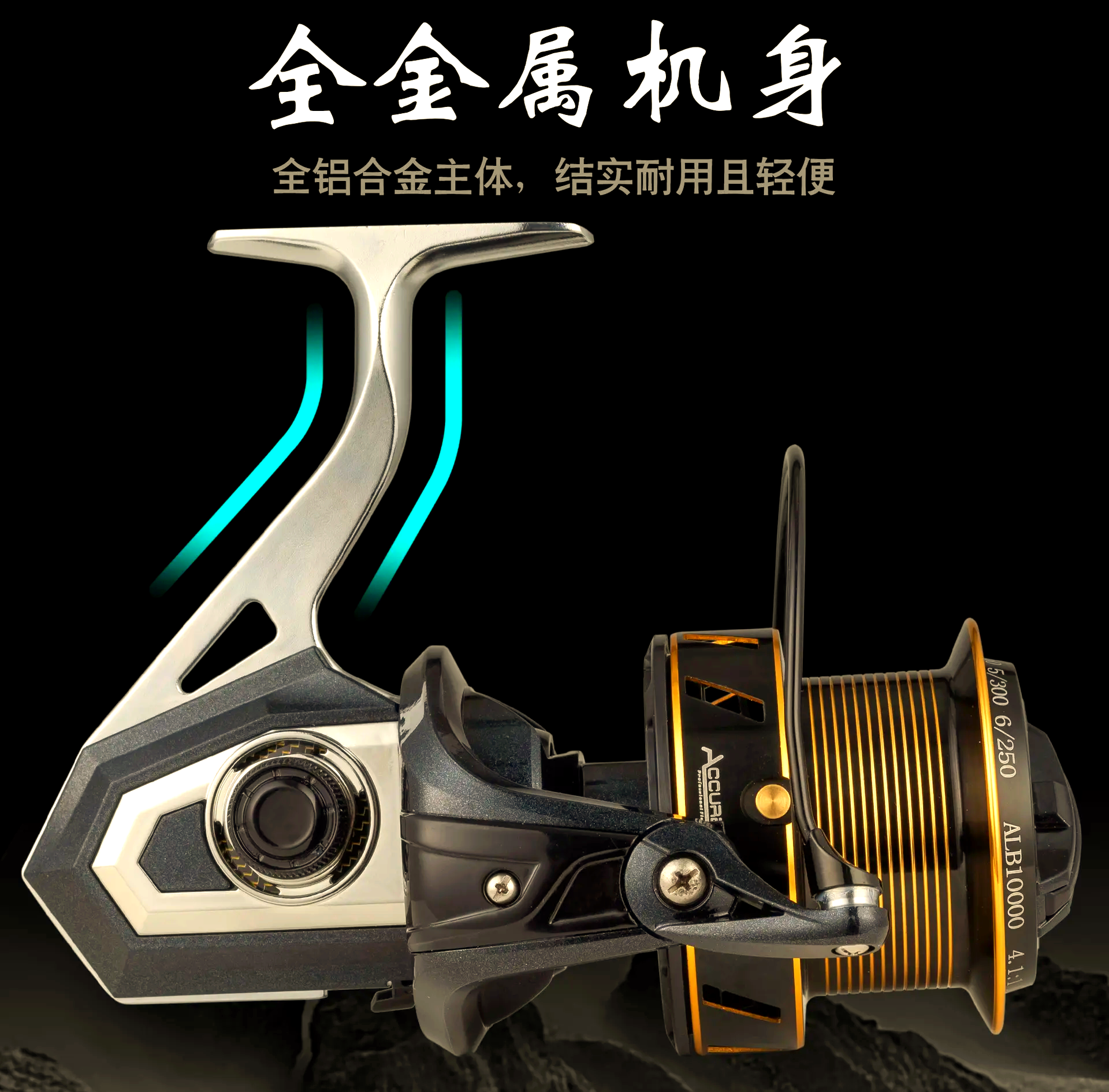 渔具发展(2021年渔具行业前景怎么样)