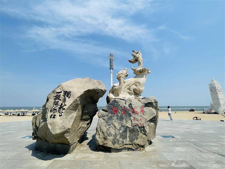昌黎哪里海钓好(昌黎附近海边)