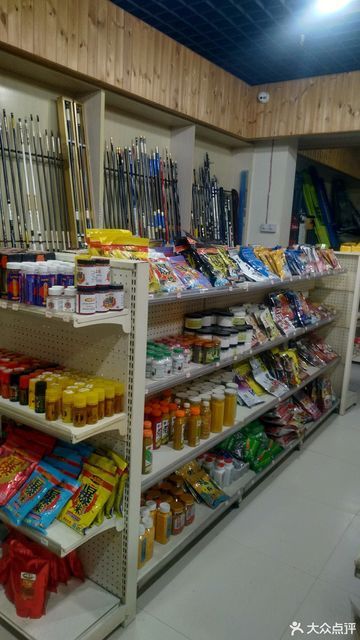 渔具批发如何做(渔具店在哪里进货渠道)