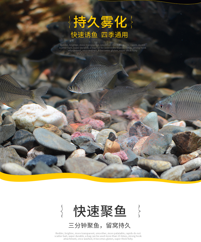 钓黄丫头技巧视频(钓黄丫头技巧视频讲解)