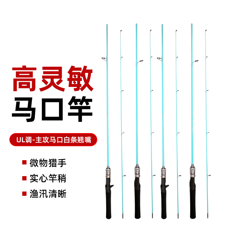 路亚白条用(路亚白条用几克饵)