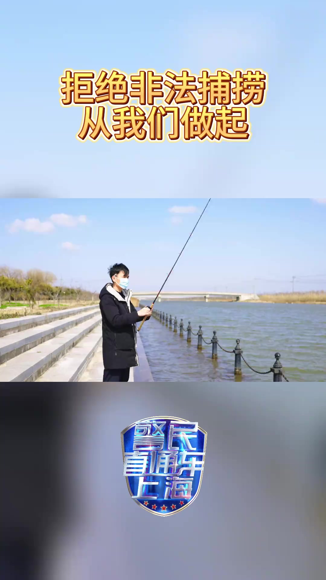 宜昌禁渔路亚(宜昌长江禁渔期可以路亚吗)