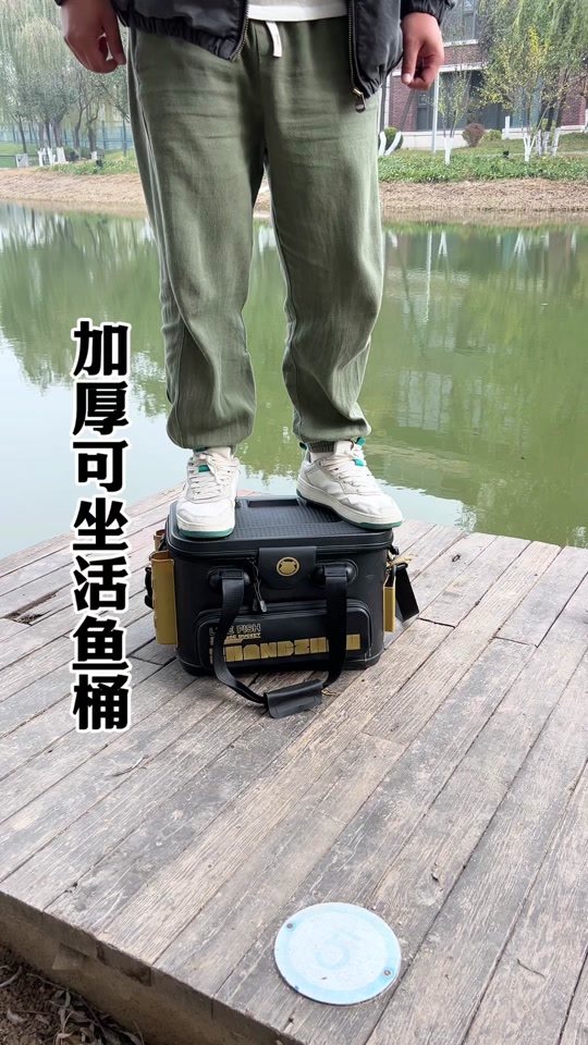 油桶渔具(油桶钓鱼)