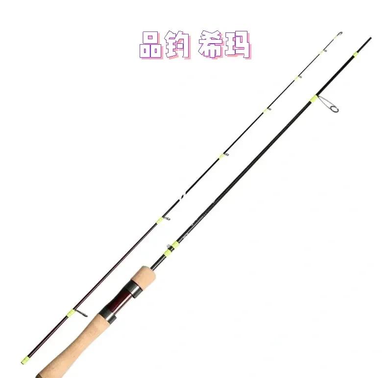 路亚杆子强度(路亚杆子硬度怎么选择)